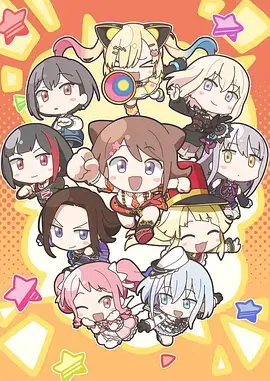 在线漫画九霄铸剑录免费下拉式阅读